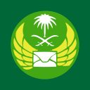 Почта Саудовской Аравии