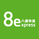 Подключили отслеживание 8express