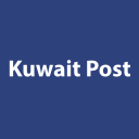 Почта Кувейта