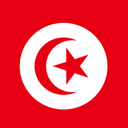 Подключили отслеживание Почты Туниса / Tunisia Postal service / La Poste Tunisienne