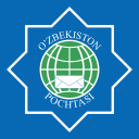 Почта Узбекистана